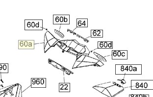 291004657 - Корпус крышка счетчика зеркала Sea-Doo GTR RXP