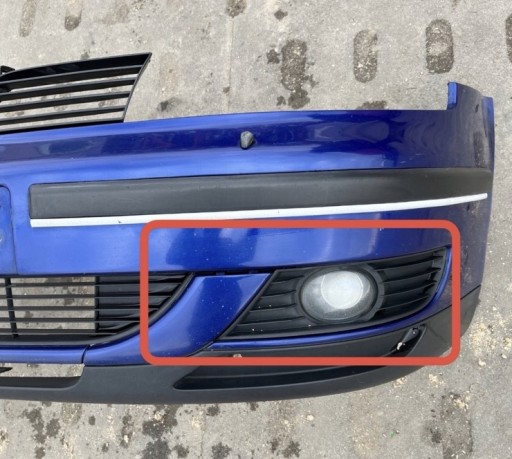 SEAT LEON TOLEDO II grid of a bumper fog lights left front 1M0853665G