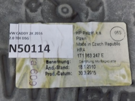 VW CADDY IV Insonorisation Panneaux 1T1863247E