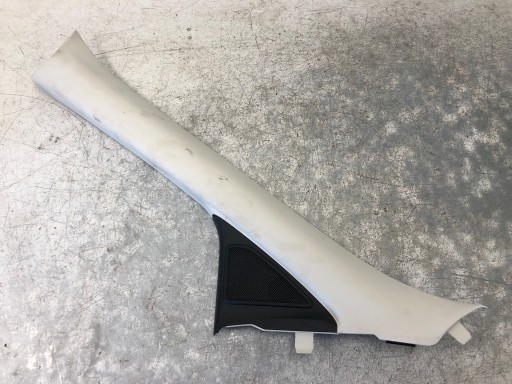 cover SLUPKA left front FORD KUGA MK2
