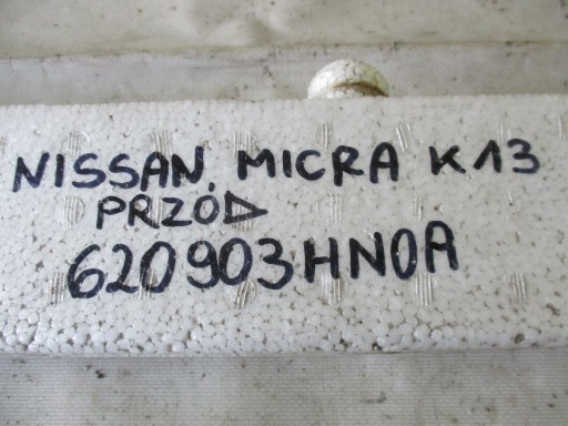 Absorber of a bumper front front Nissan Micra K13 620903HN0A