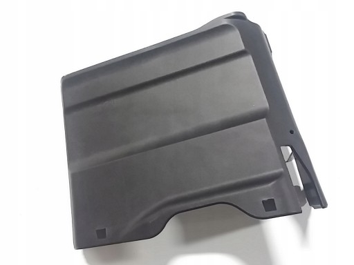 31294077 - VOLVO XC60 XC70 кришка акумулятора OE