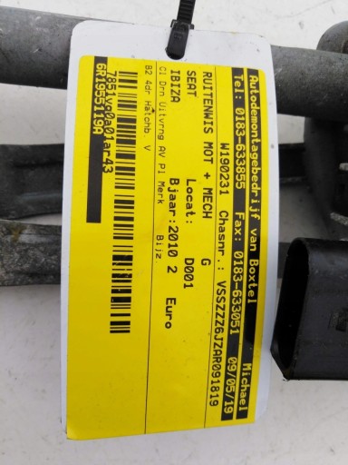 SEAT IBIZA 6J IV wiper mechanism 6R1955119A