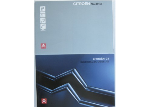 CITROEN C4 и 04-08 руководство пользователя + Navidrive
