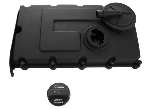 GT58-058 - КРЫШКА КЛАПАНА + КРЫШКА MITSUBISHI GRANDIS 2.0 DI-D