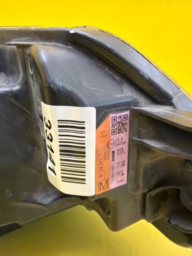 Feux phare Gauche Nissan Qashqai J11 17- Full Led 100-19011