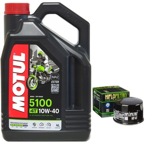 KYMCO MXU 500 QUAD 06-12 масло + фильтр