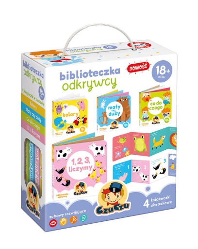 Книжкова шафа дослідника Колективна робота