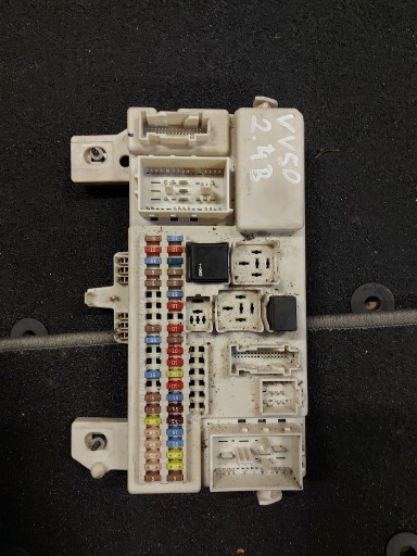 Коробка модуля BSI Volvo V50 S40 8690719