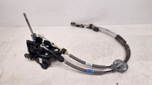 trim gear lever ropes Ford Focus MK4 1,0 ECOBOOST