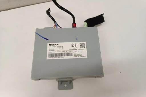 Модуль камери заднього виду nissan qashqai iii (j12) 284a16uu1b 1.33l 2023р.