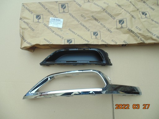 Хром решітка VW T-Roc 2ga807833a новий