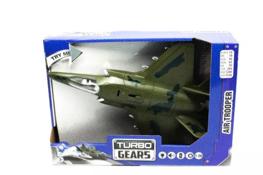 TURBO GEERS PLANE CAMO FIGHTER