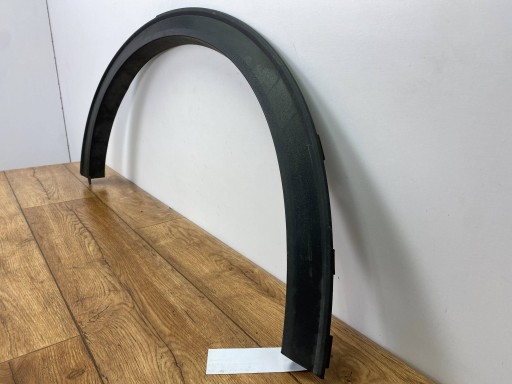 cap nadkola of the rear left moulding Ford Escape IV Kuga MK3 2020+