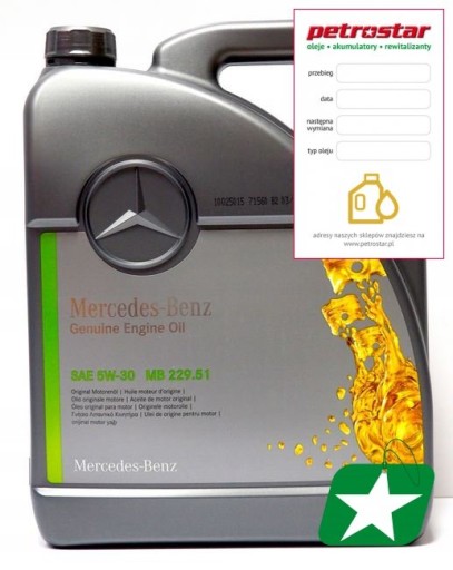MERCEDES-BENZ ОРИГИНАЛ 5W30 MB229.51 5л