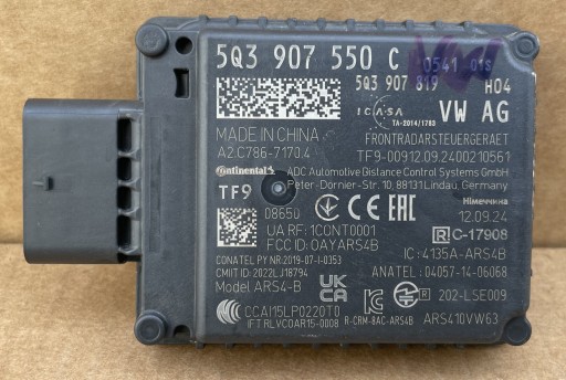 Acc distronic радар vw audi skoda оригінал 5q3907550c