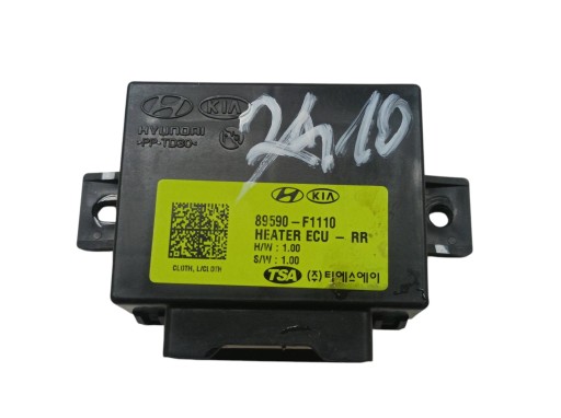 modul SITZ 89590-F1110 Kia Sportage IV (2015-2021)