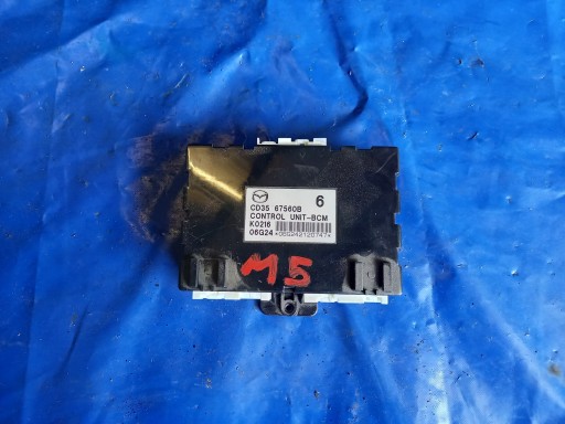 Mazda 5 cr 05-10 модуль комфорта BCM cd3567560b