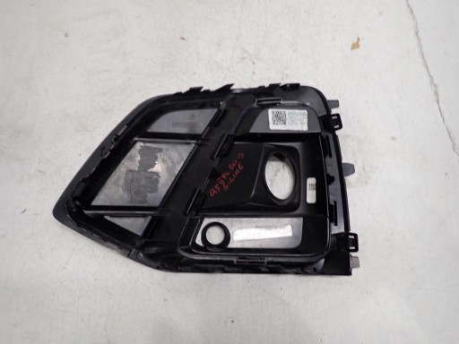 grid of a bumper right AUDI Q5 II LIFT 2020- S-LINE 80A807680