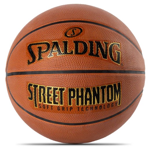М'яч баскетбольний Spalding PHANTOM SGT розмір 7
