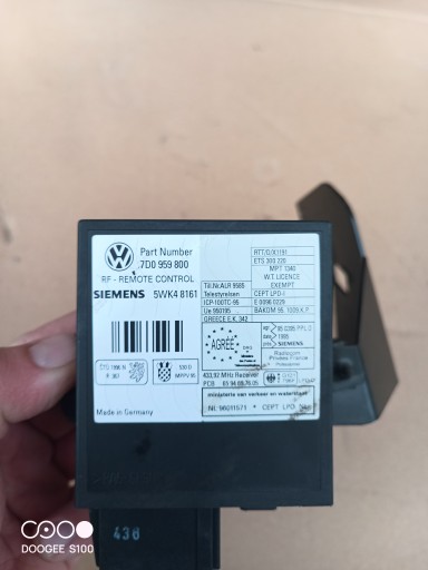 Модуль комфорта VW T4 Multivan 7D0959800