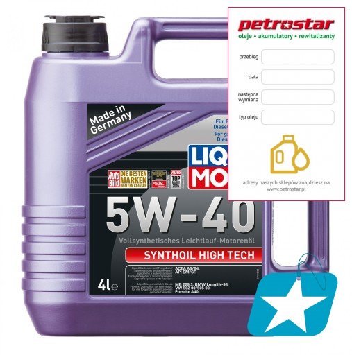 LIQUI MOLY SYNTHOIL HIGH TECH 5W40 4л.
