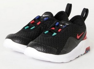 Nike r shop 27