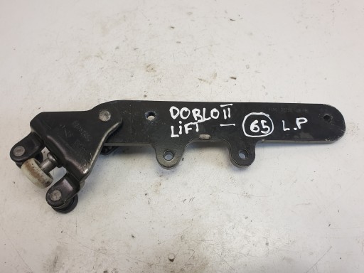 52062454 - Fiat Doblo II подъемный ролик раздвижной двери Нижний