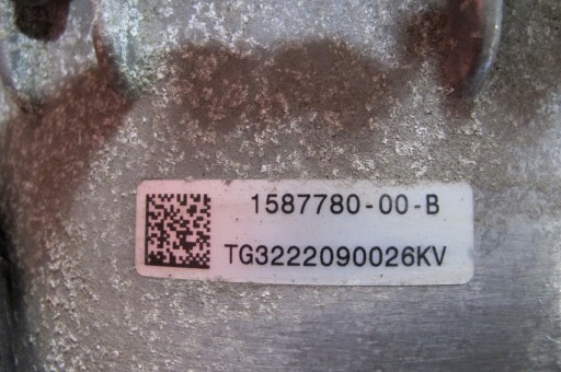 Tesla MODEL Y 3D7 engine electrical rear part rear 1587780-00-B
