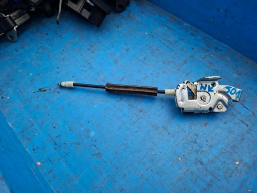 lock door Citroen Nemo A997