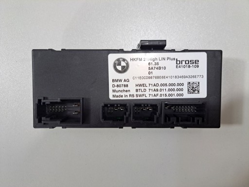 5A74B10 - Bmw x5 g05 2023 електропривід багажника/багажника/модуль