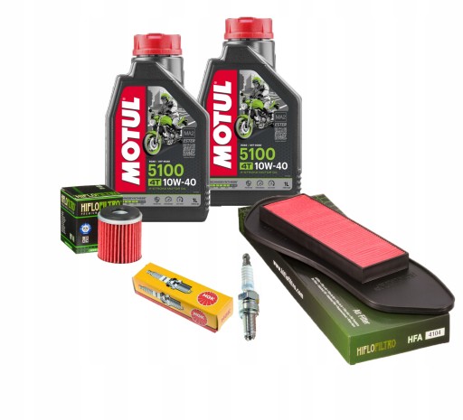 Масло Motul YAMAHA YP 125 R XMAX 06-14 фільтр свічки