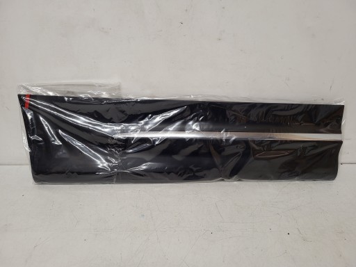 НАКЛАДКА ЗАДНЯЯ ЛЕВАЯ MERCEDES GLB EQB W247 A2477305403