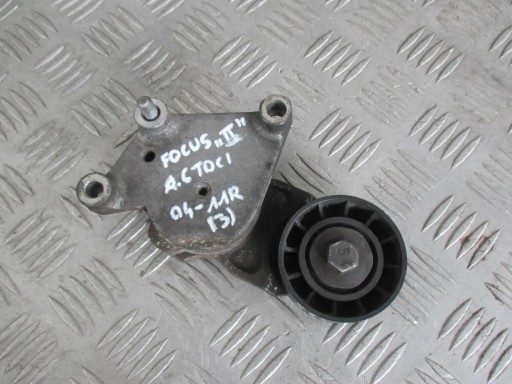 Príslušenstvo pre Ford Focus II 04-10 1.6 TDCI