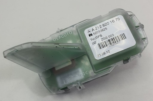 Антена на дах MERCEDES W212 A2128201675