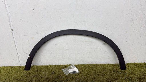 A2538850722 - Крыло заднее левое glc w253 x253 15- nice origa aso