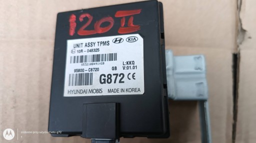 module control unit HYUNDAI i20 II 95800-C8720 2014