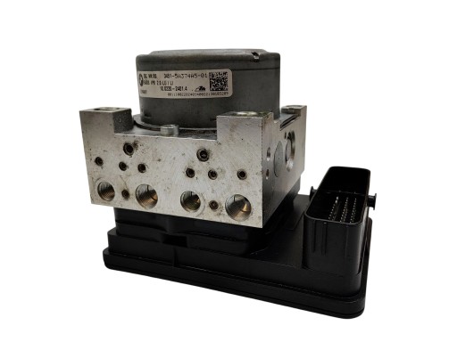 pump control unit ABS BMW X2 F39 X1 F48 5A374A6 5A374A5