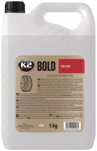 ШИНОМОНТАЖ BOLD 5L