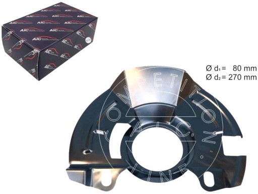 58265 - КРЫШКА ТОРМОЗНОГО ДИСКА AIC