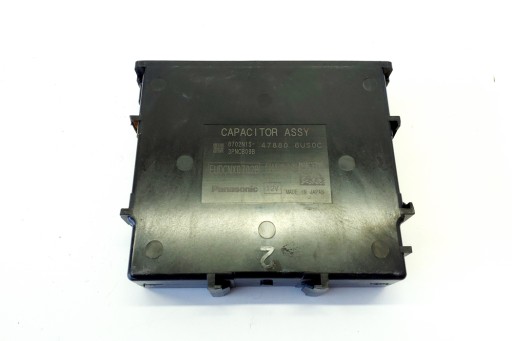 Модуль задней двери nissan x-trail iv (t33) 478806us0c 1.5l hybrid 120kw