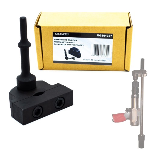 АДАПТЕР ДЛЯ СЪЕМНИКА ИНЖЕКТОРА ДЛЯ МОЛОТКА PNEUMAT