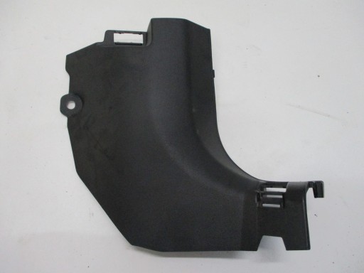 cover upholstery slupka RENAULT KOLEOS II
