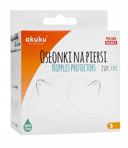 Універсальний чохол на скриню Акуку