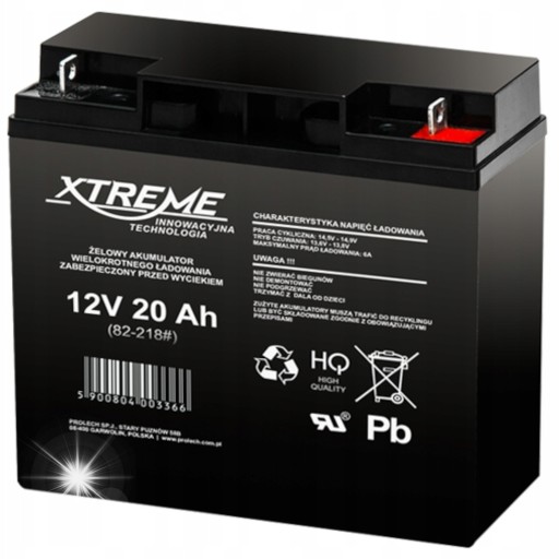 Гелева батарея ups 12v 20ah, не потребує обслуговування