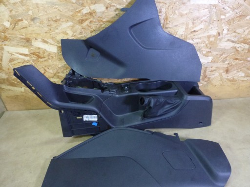 ФОКУС MK3 ЦЕНТРАЛЬНИЙ ТУНЕЛЬ