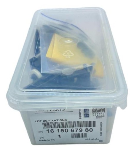 1615067980 КОМПЛЕКТ КРЕПЛЕНИЯ ПЕРЕДНЕЙ ДВЕРИ OE PSA 508