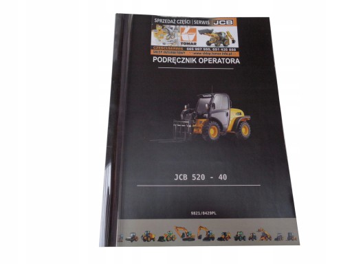 Інструкція з експлуатації оператора JCB 520-40
