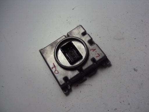 7PP941572AC - Матрица Audi Q2