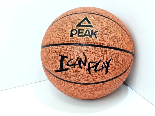 Баскетбольний м'яч Peak Design PEAK BIG розмір 7